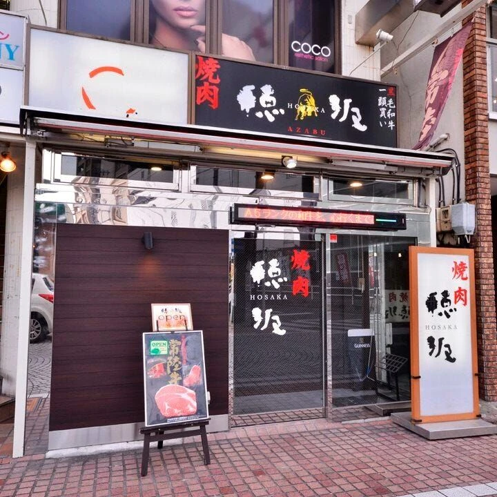 s_00ec